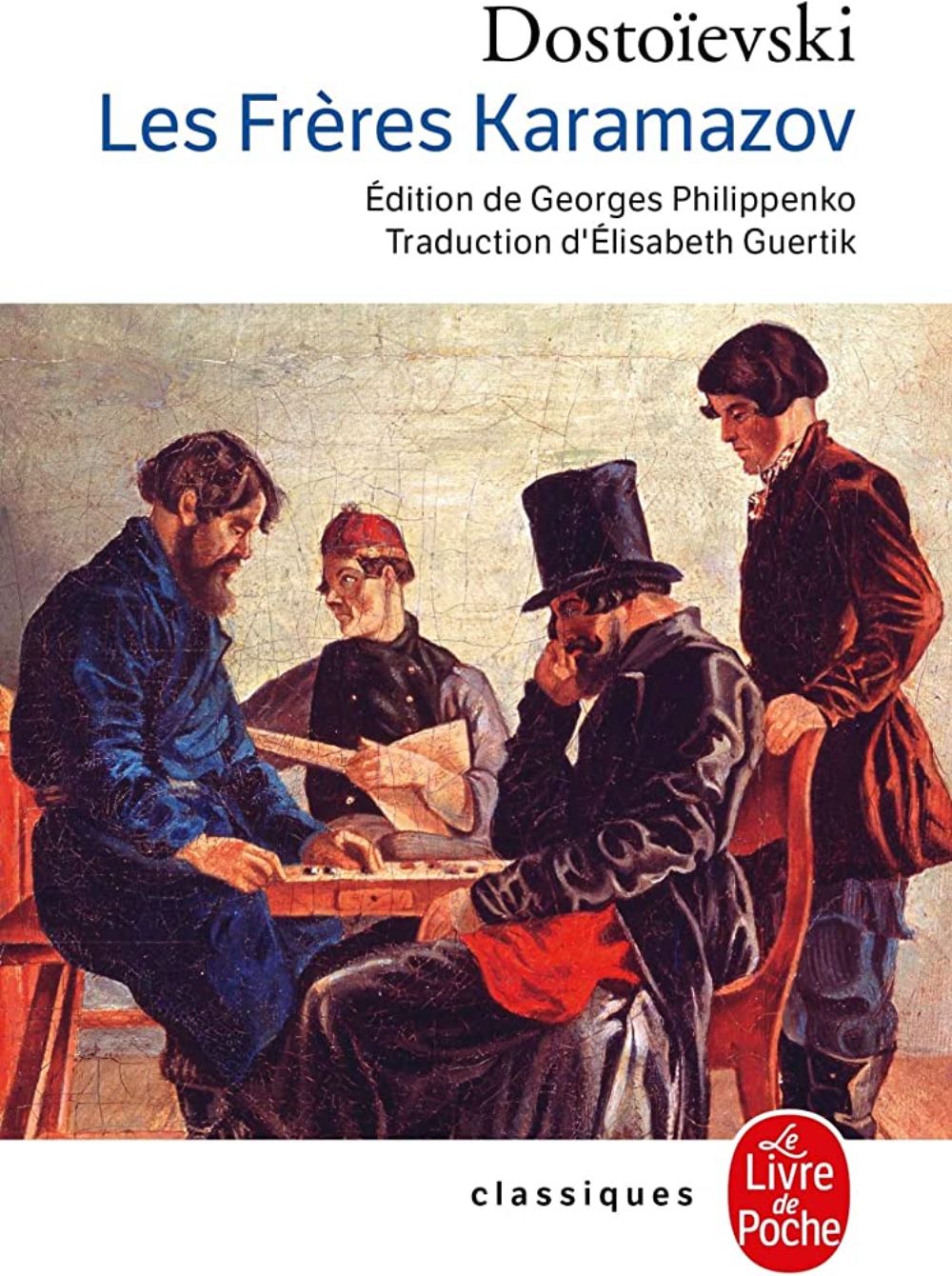 The Karamazov Brothers