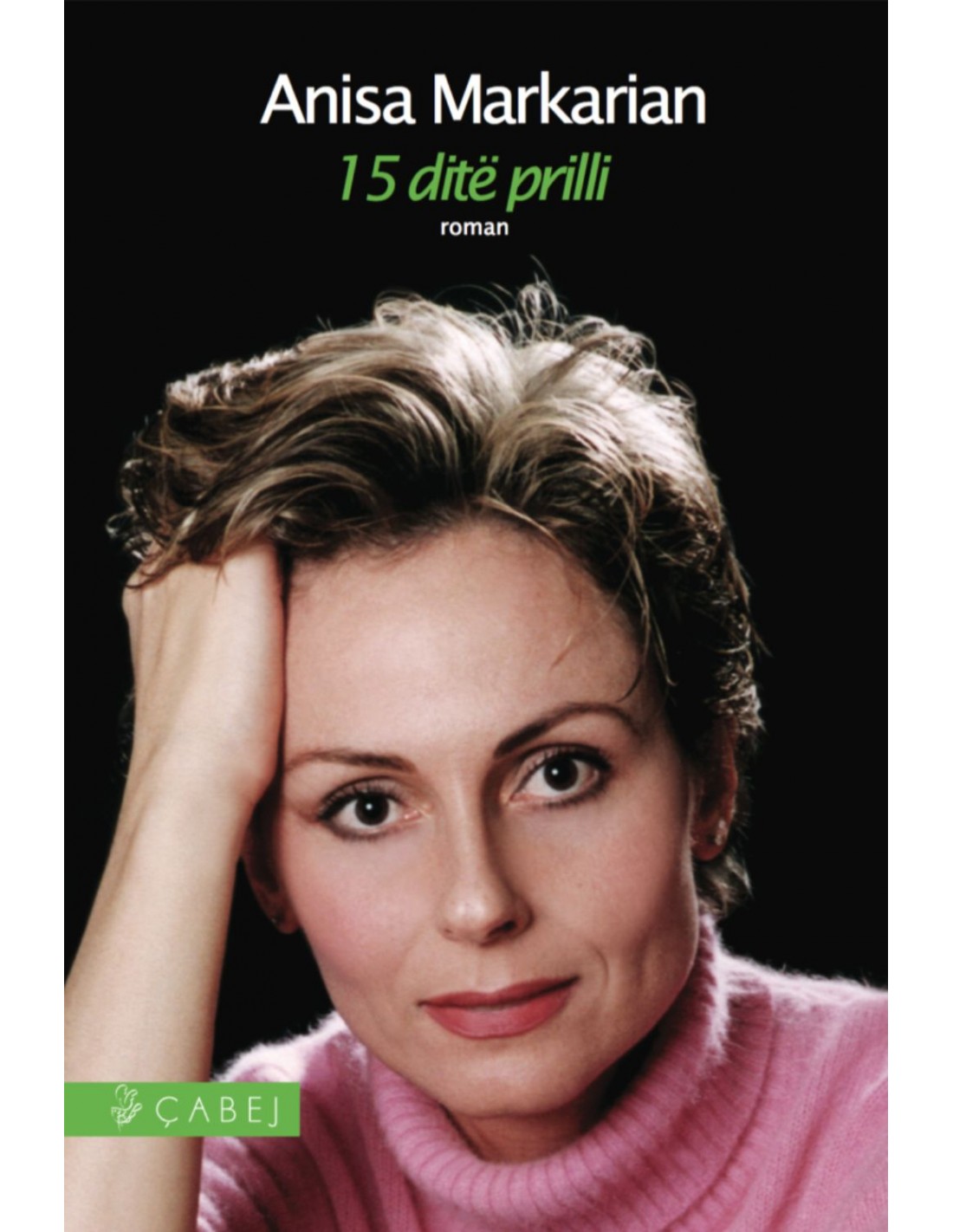 15 Days of April