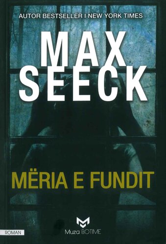 Mëria e fundit