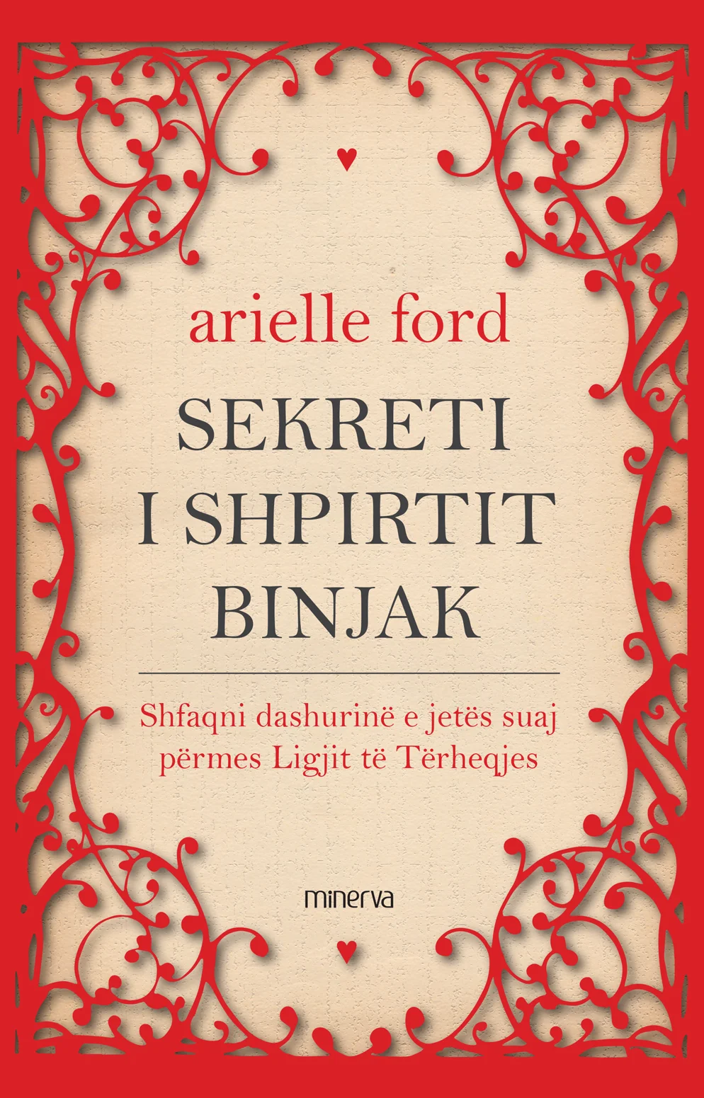 Sekreti i shpirtit binjak