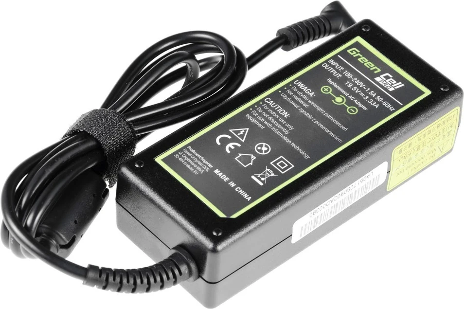 HP Green Cell PRO Laptop Charger 65W 19.5V