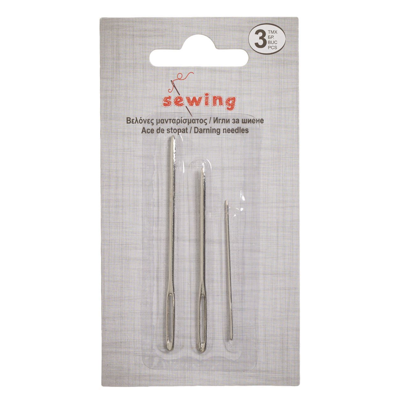 Large Sewing Needles 3 Different Sizes 3 Pieces