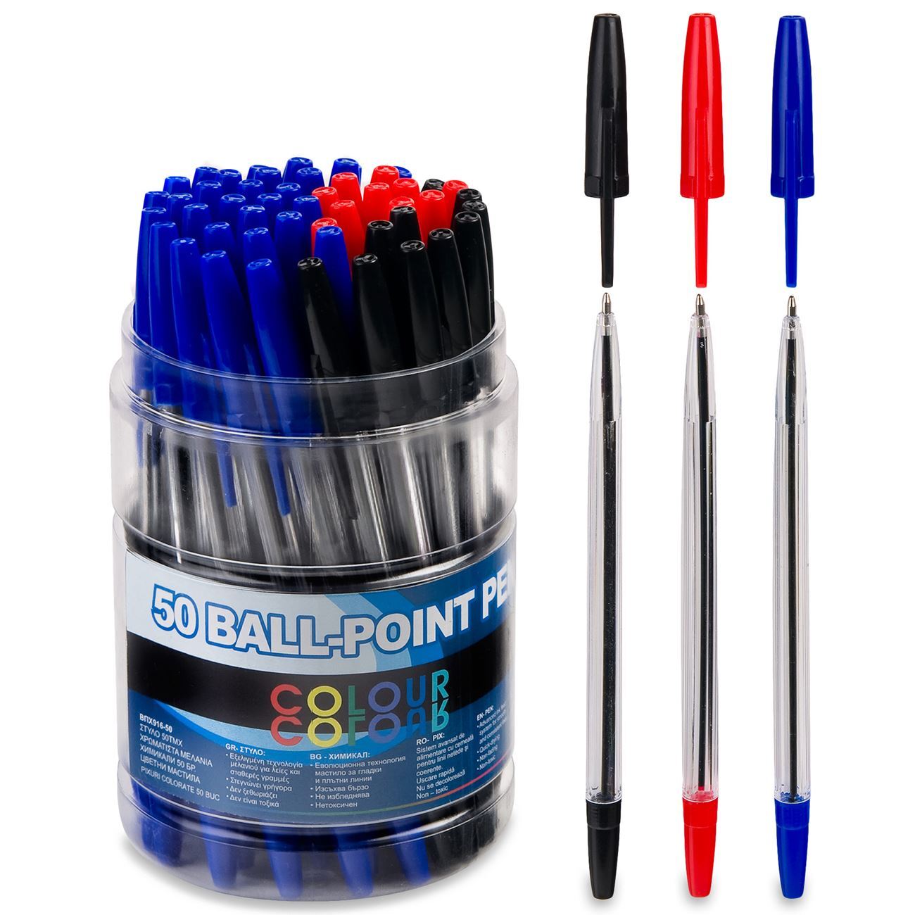 Blue, black and red pens - 50 pieces