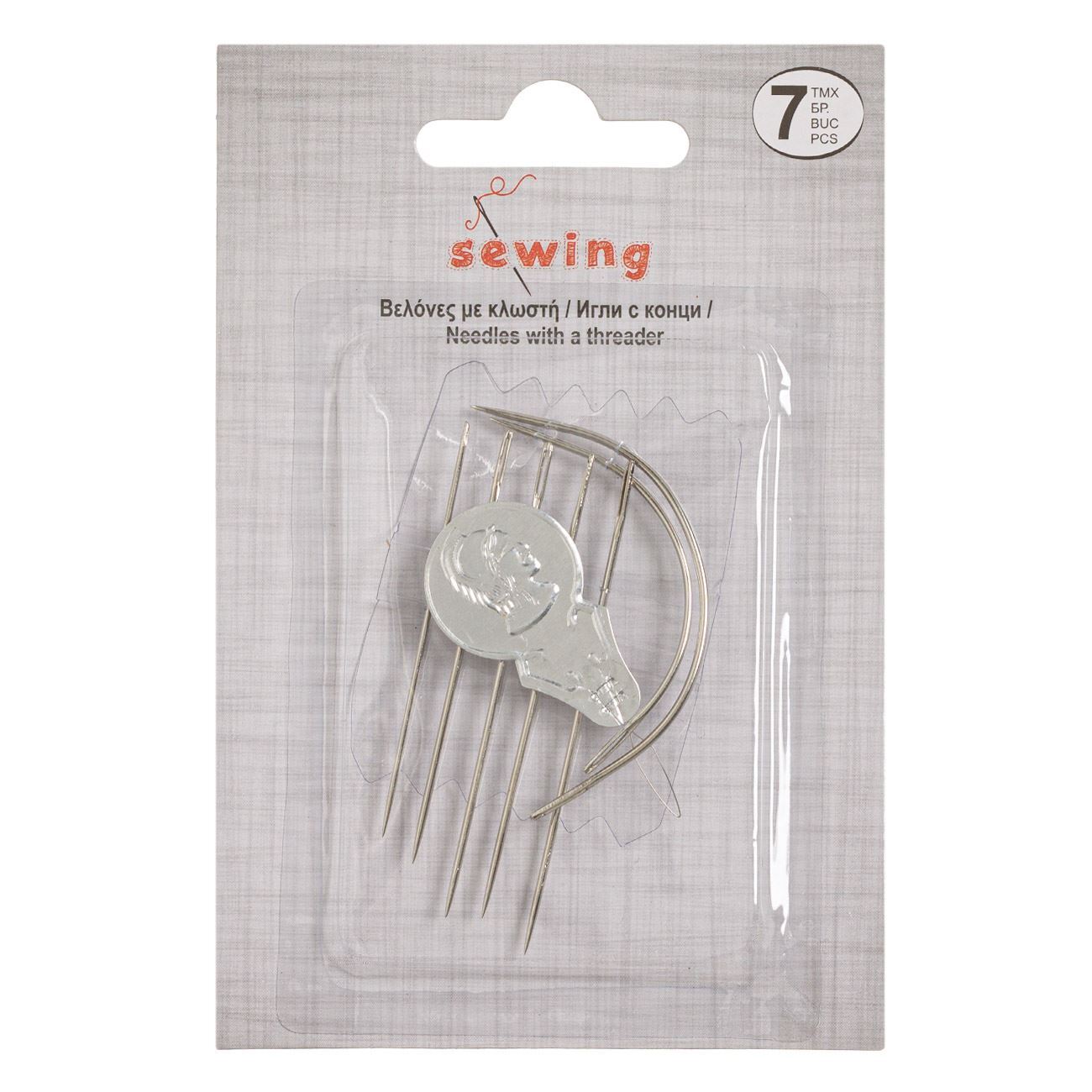 Straight &amp; Curved Sewing Needles with Helper - 8 pcs