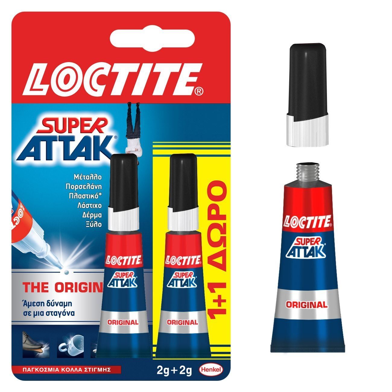 Super Attack Original Instant Glue 2g - 2 pcs