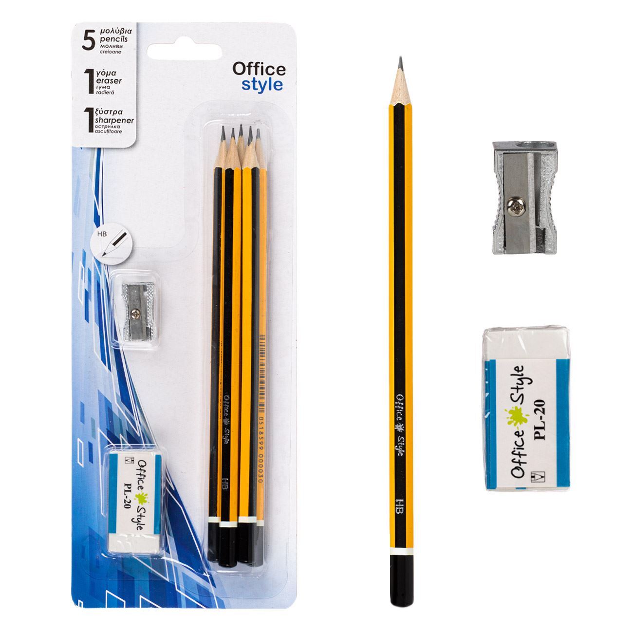 HB Yellow Black Pencil Set with Eraser & Metal Sharpener - 7 pcs