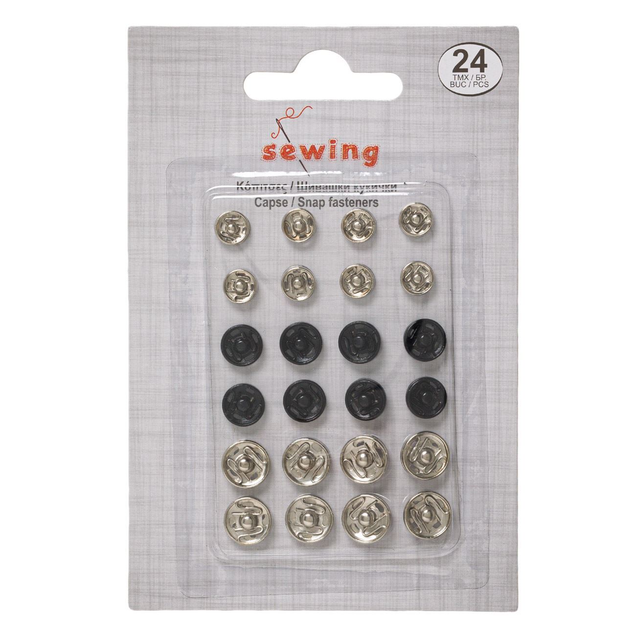 Silver Black Buckles Various Sizes - 24 pairs