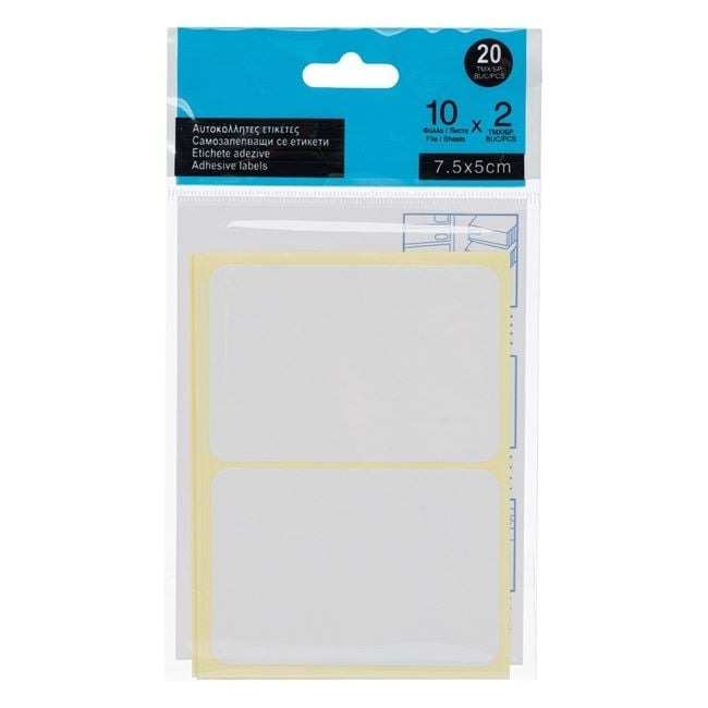 Self-Adhesive Labels White 7.5x5cm - 20 pcs.