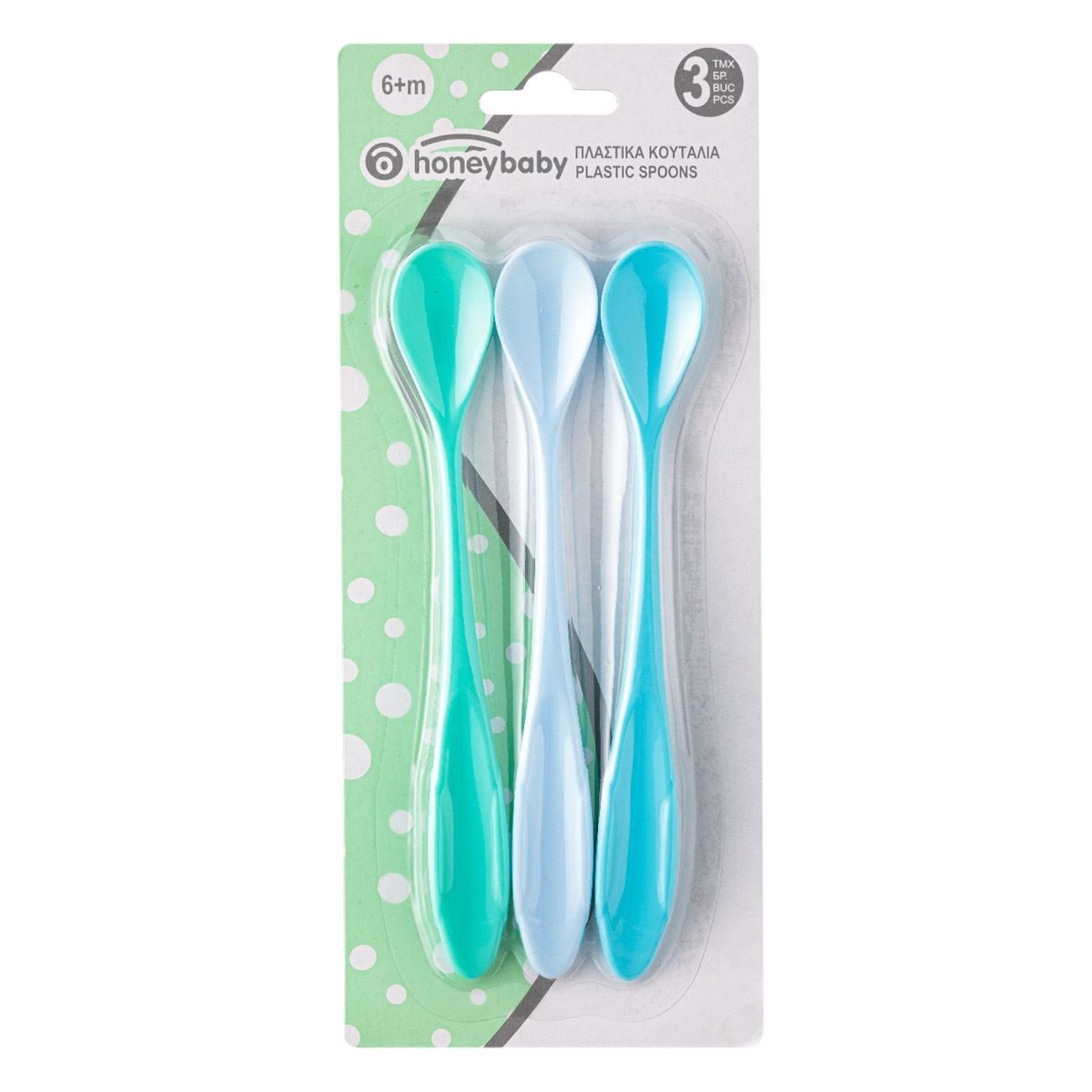 Plastic Spoons Blue Light Blue Honey Baby - 3 pcs