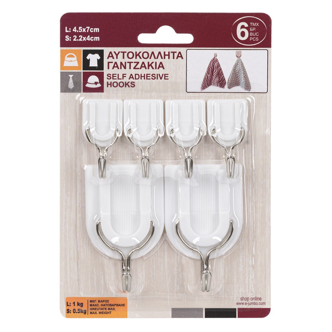 White Plastic Self-Adhesive Hooks with Metal Hook in 2 Sizes - 6 pcs