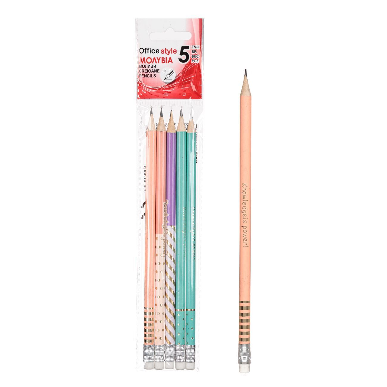 HB Pencils with Eraser Colored Geometric Foil Designs - 5 pcs