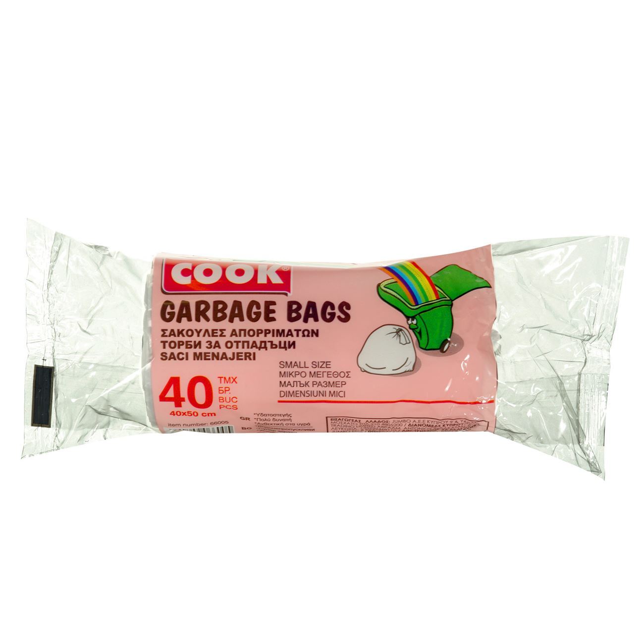 Small Garbage Bags 20lt - 40 pcs