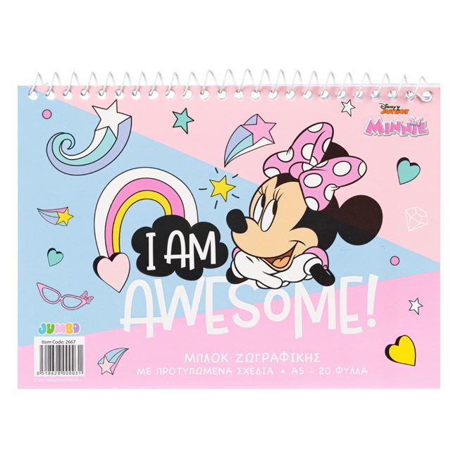 Drawing Pad A5 See & Paint Minnie - 20F
